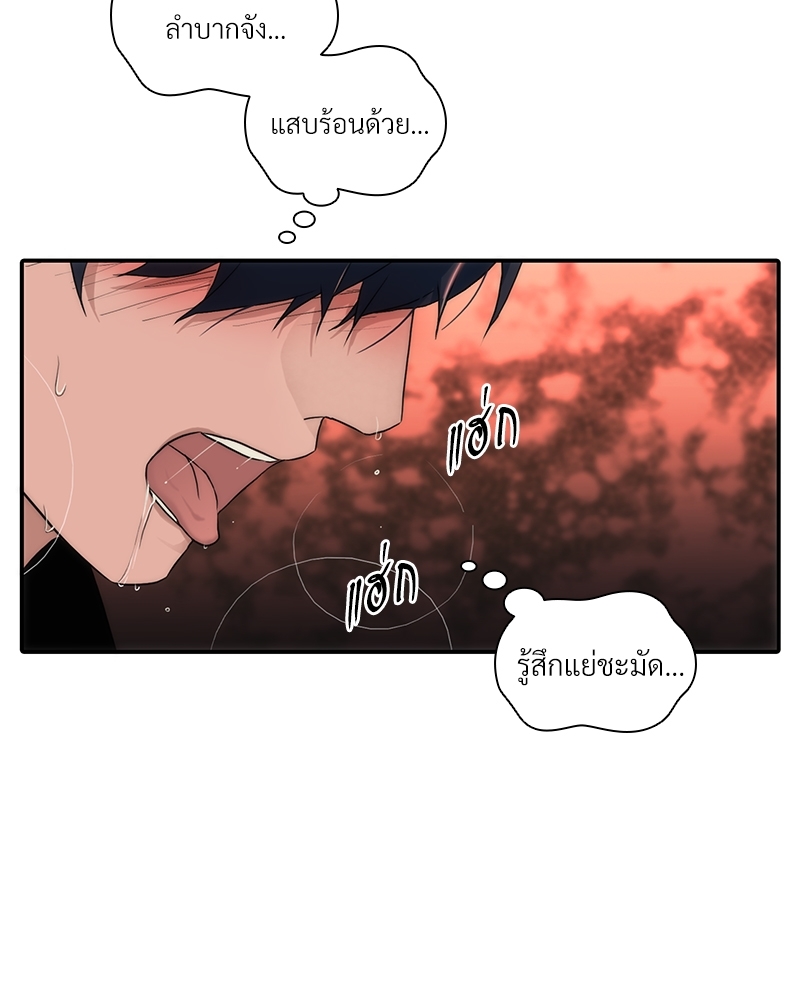 หน้า 108