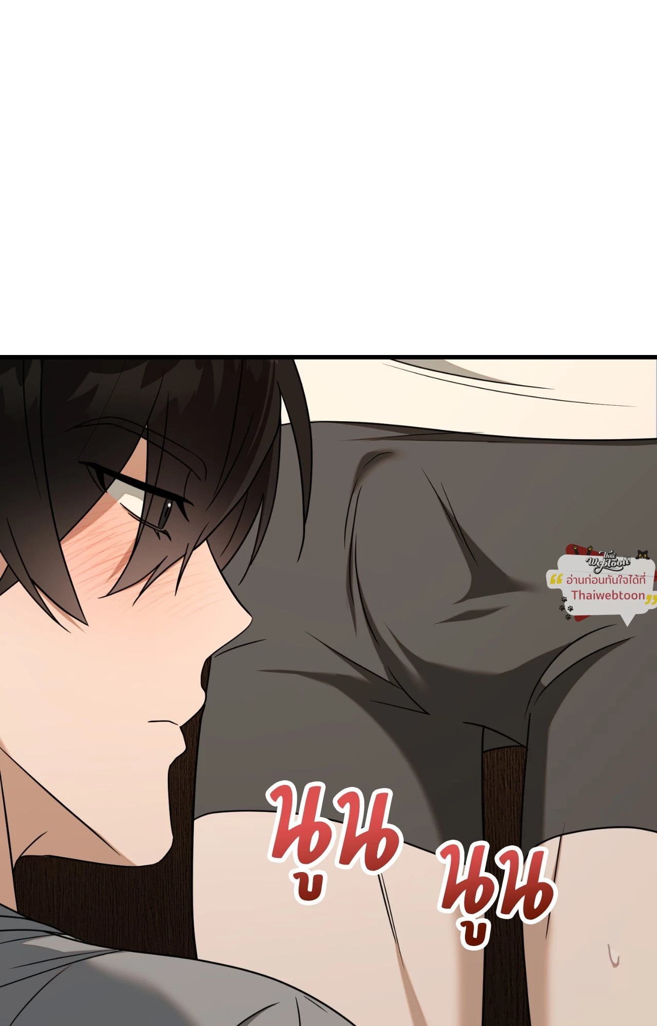 หน้า 82