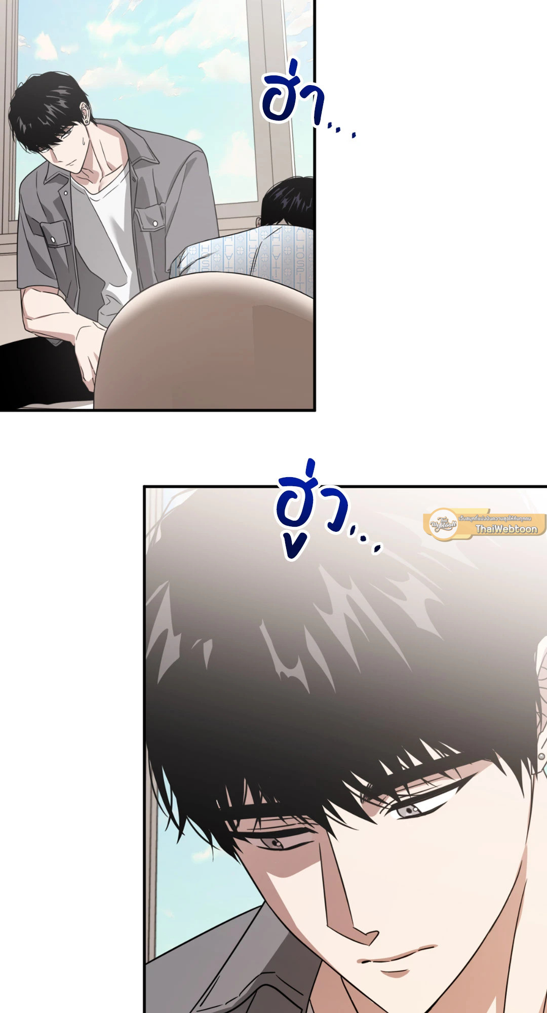 หน้า 78