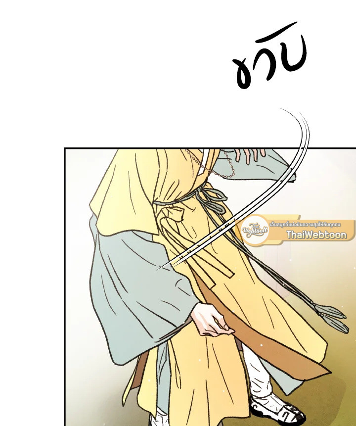 หน้า 109
