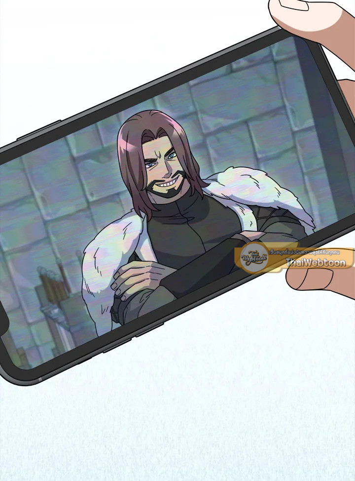 มือใหม่แกร่งเกินต้าน | The Newbie is Too Strong ตอนที่ 54 - รูปที่ 2