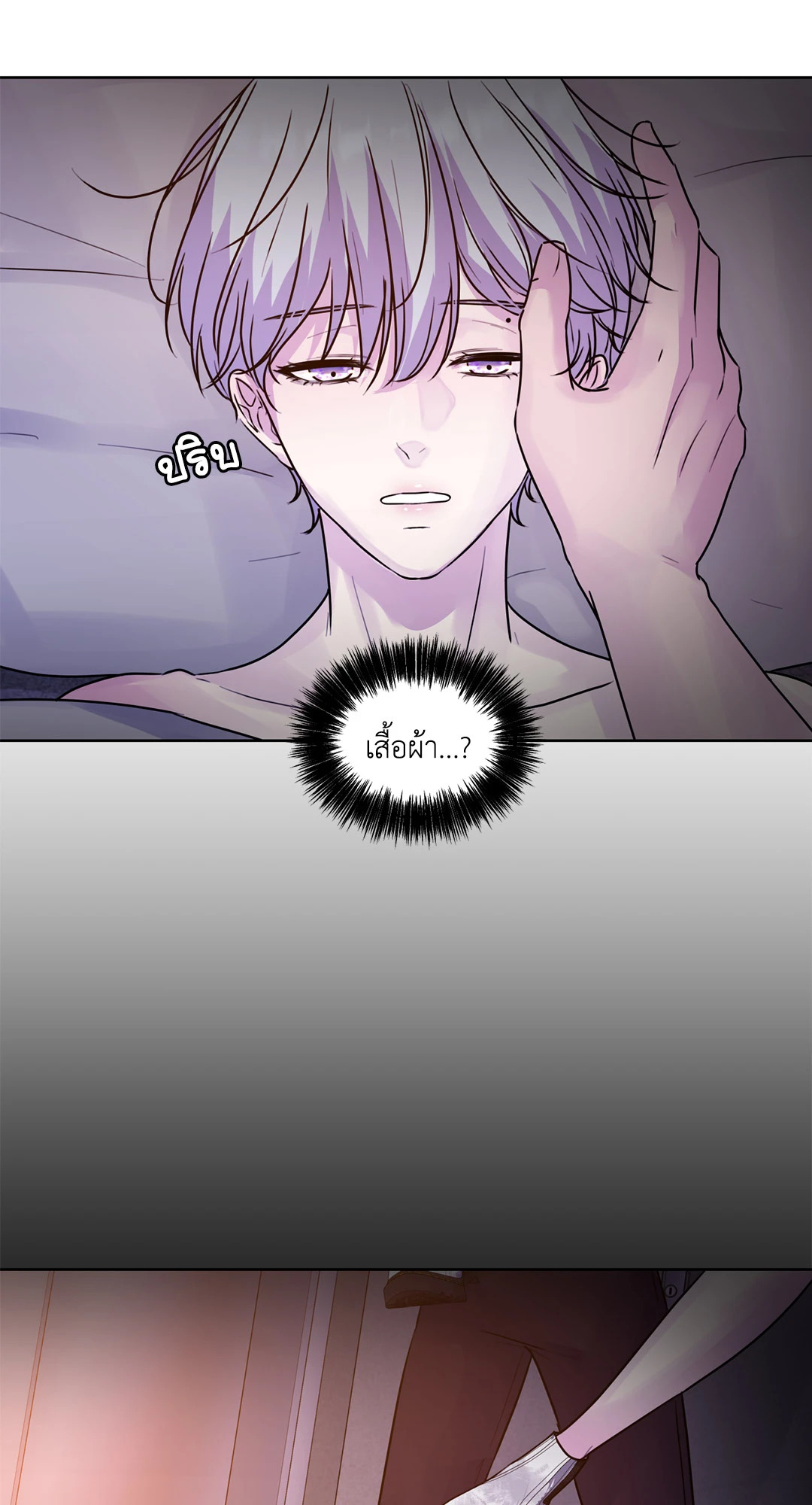 หน้า 35