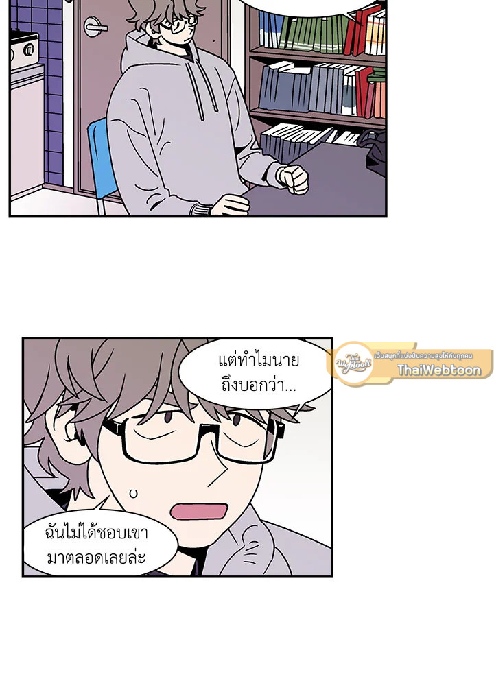 หน้า 42