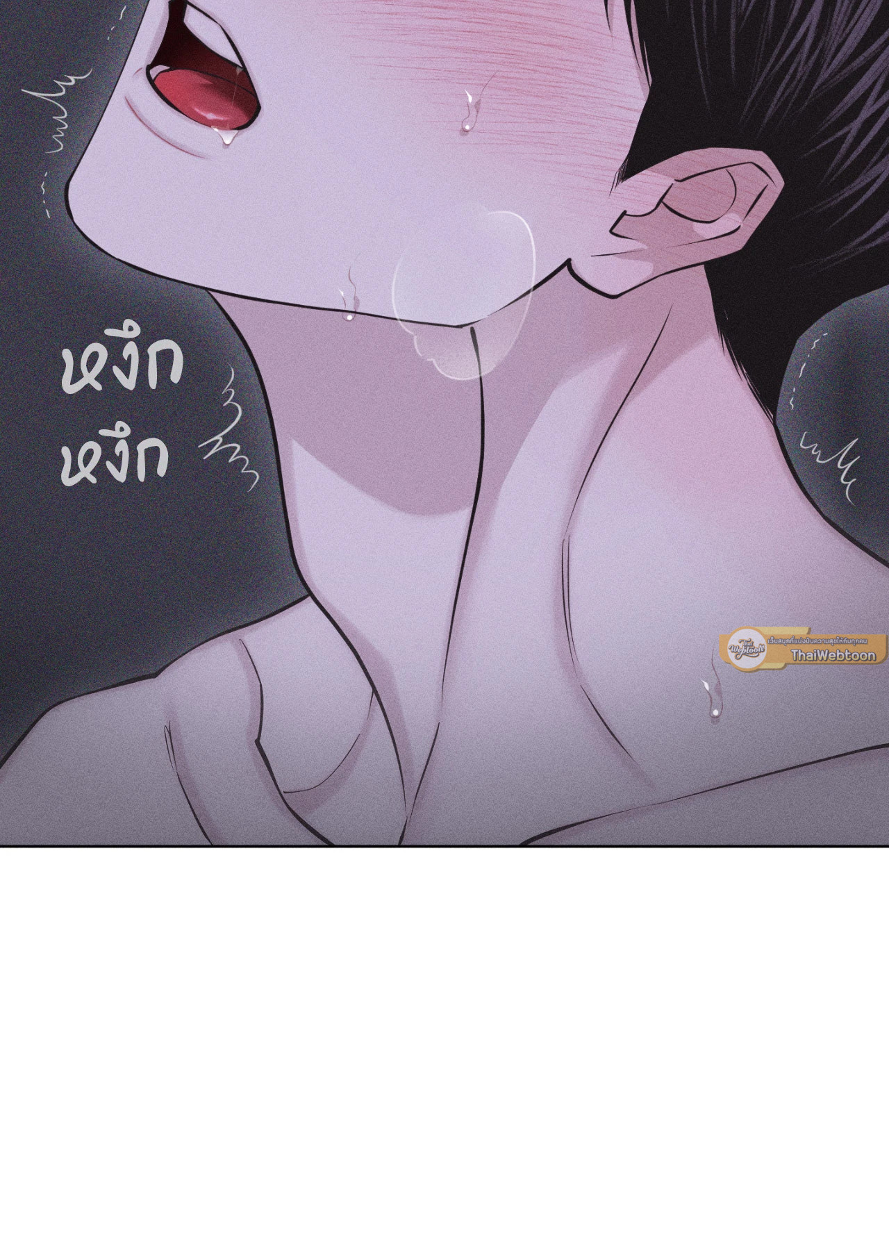 หน้า 90