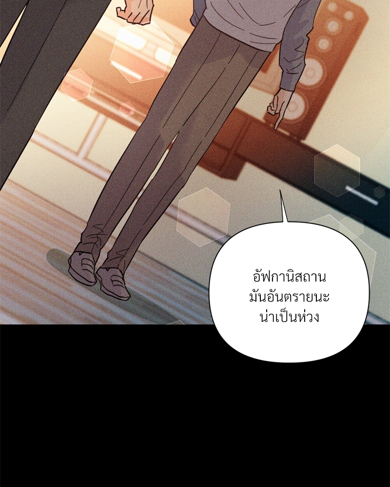 หน้า 106