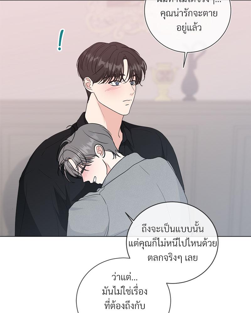 หน้า 101