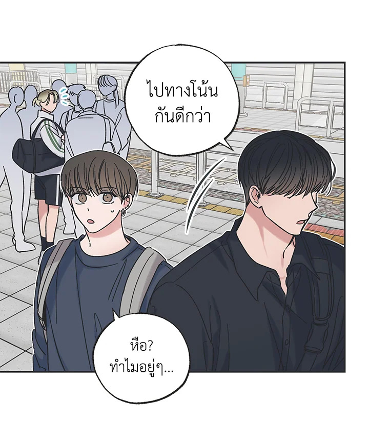 หน้า 60