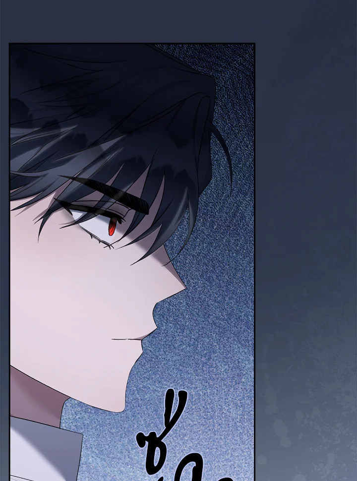 เคล็ดวิธีปรนเปรอปีศาจ | How to Satisfy the Devil ตอนที่ 26 - รูปที่ 2