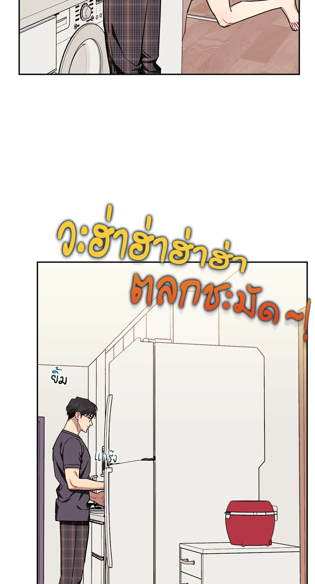 หน้า 34