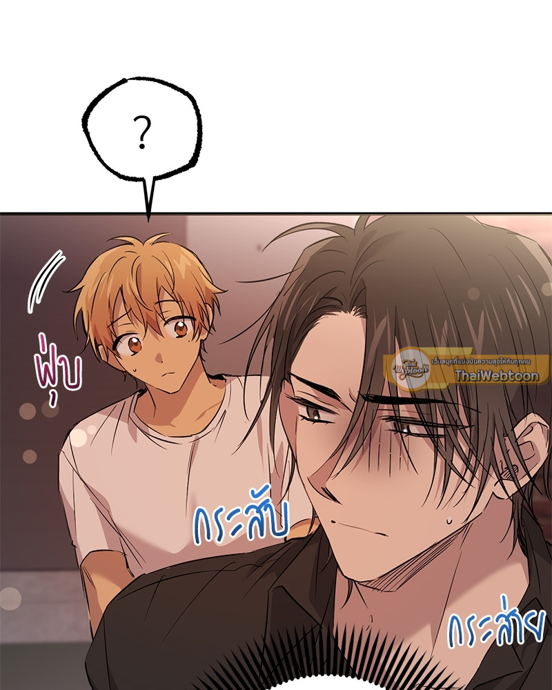 หน้า 106