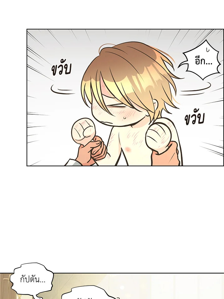 หน้า 62