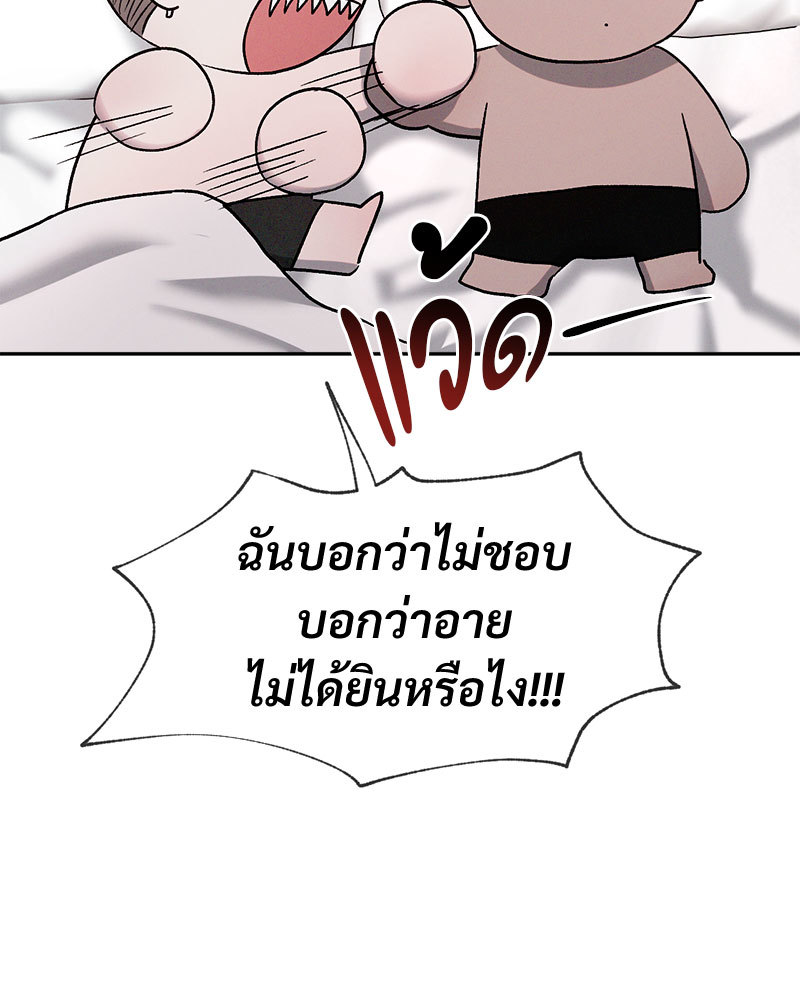 หน้า 102