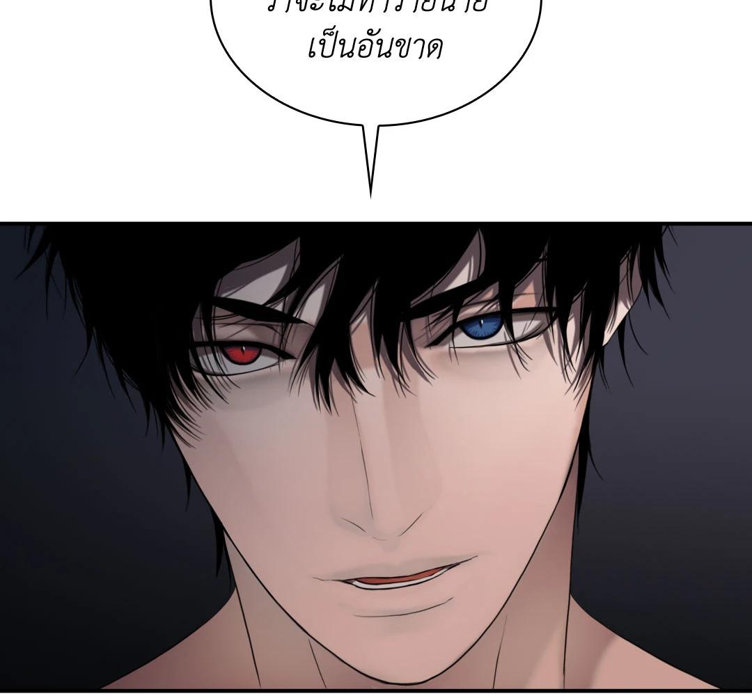 หน้า 124