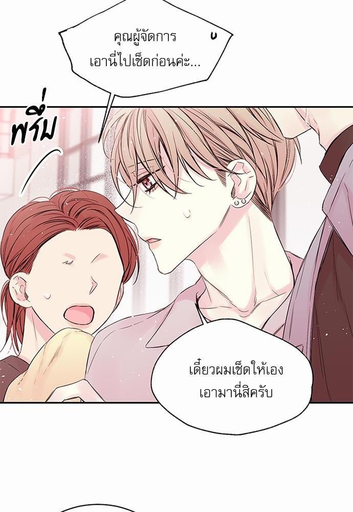 หน้า 42