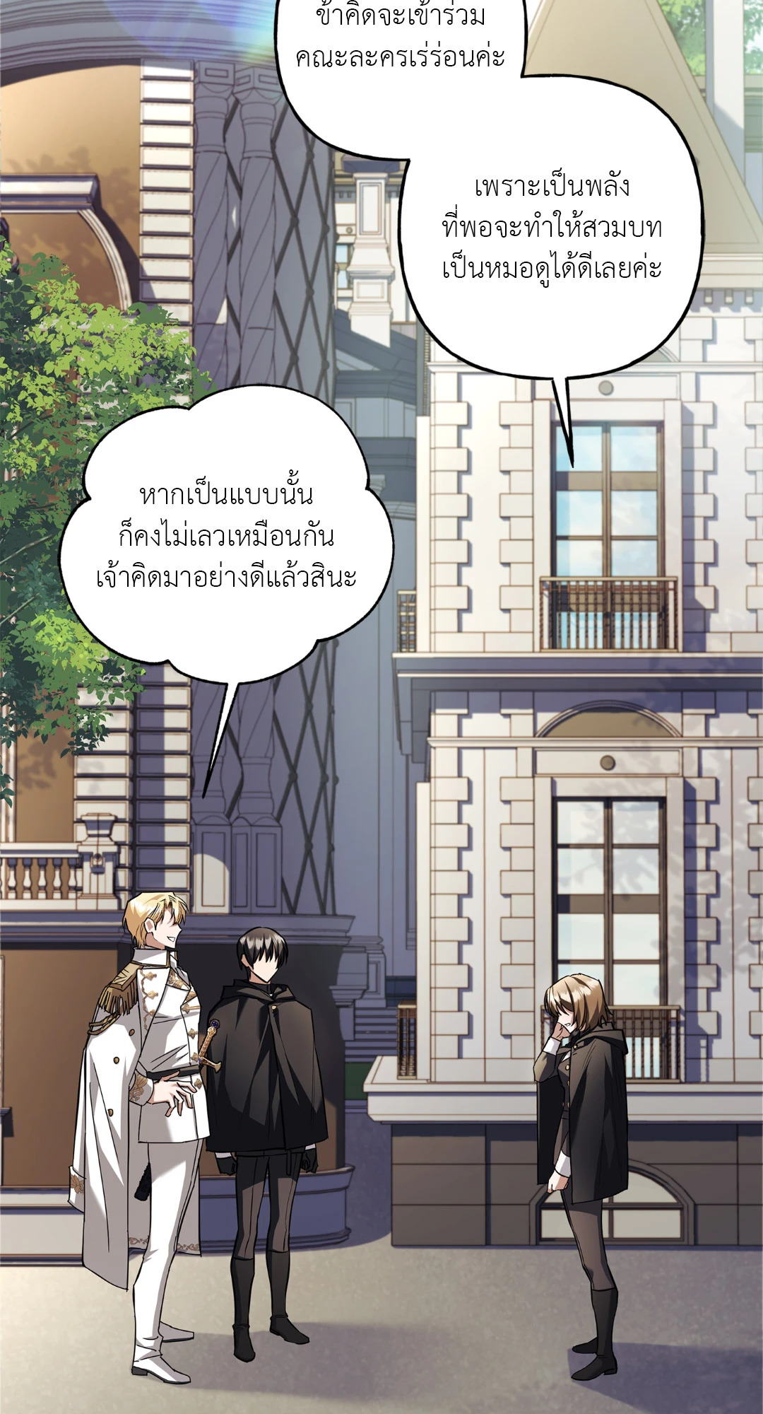 หน้า 64