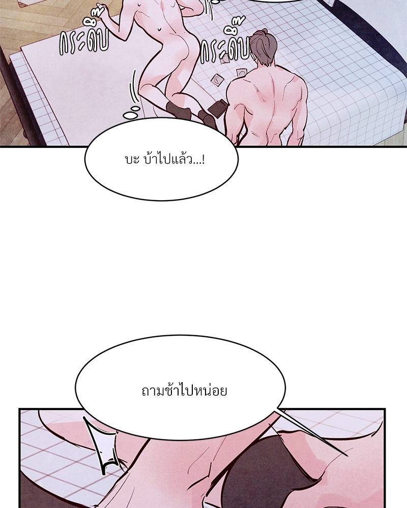 หน้า 126