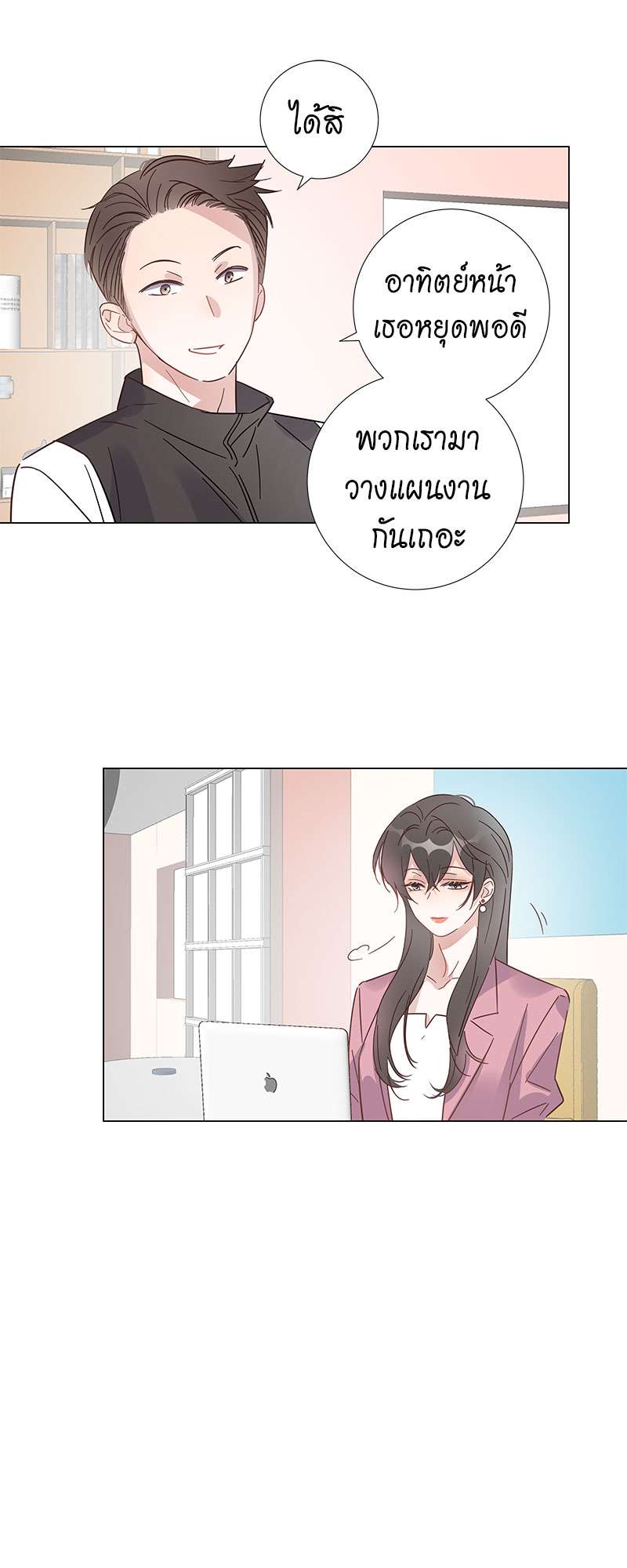 หน้า 22