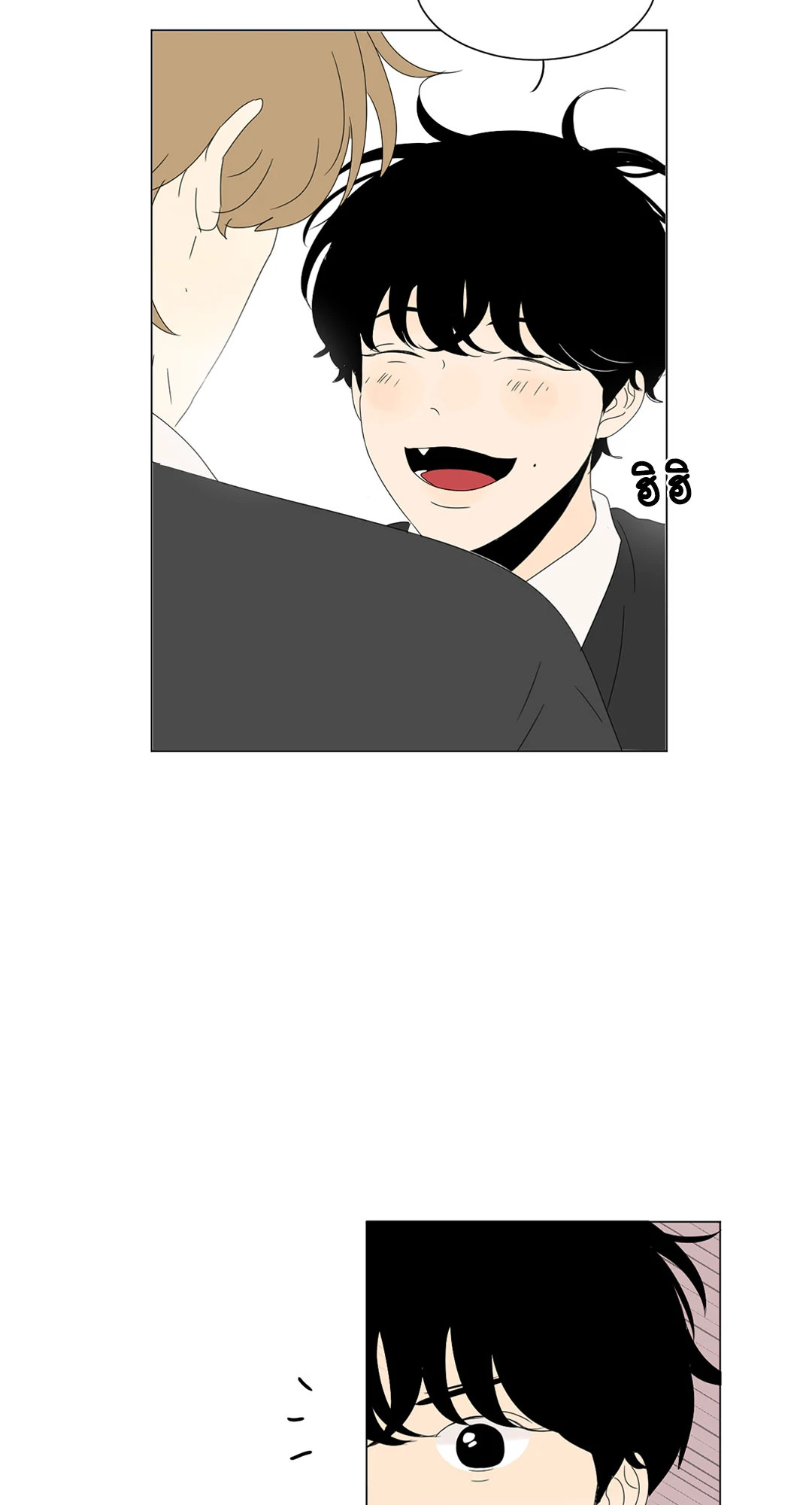 หน้า 44