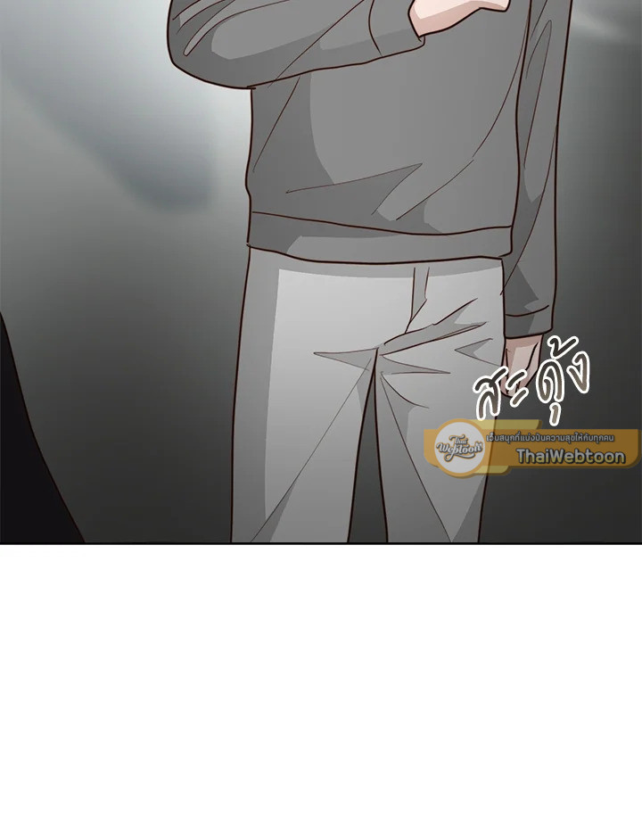 หน้า 122
