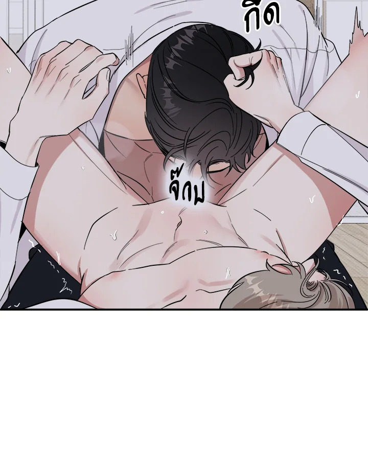 หน้า 63
