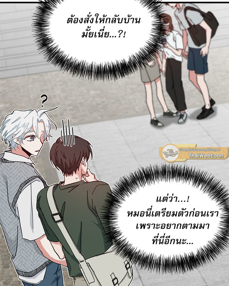 หน้า 72