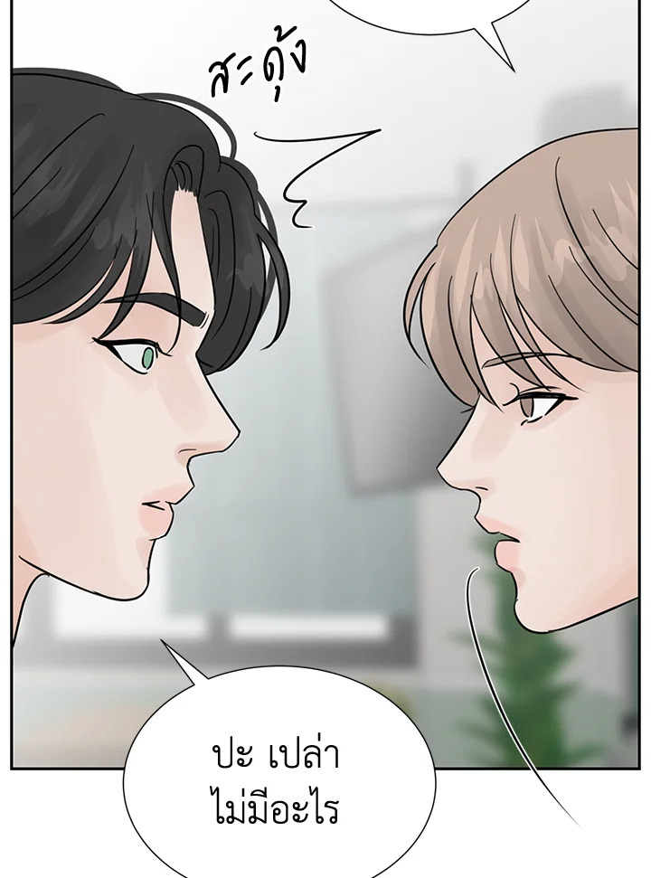 หน้า 91