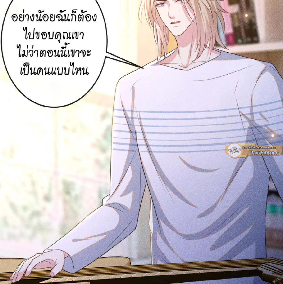 หน้า 43