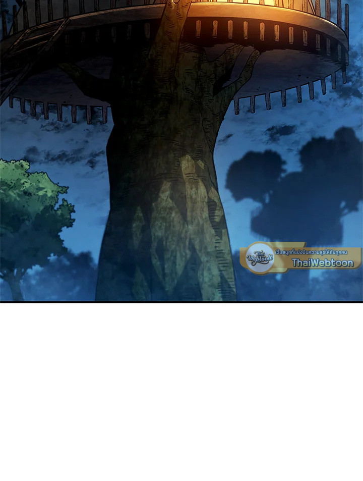 การกลับมาของหมาล่าเนื้อตระกูลดาบเลือดเหล็ก ตอนที่ 51 - รูปที่ 2