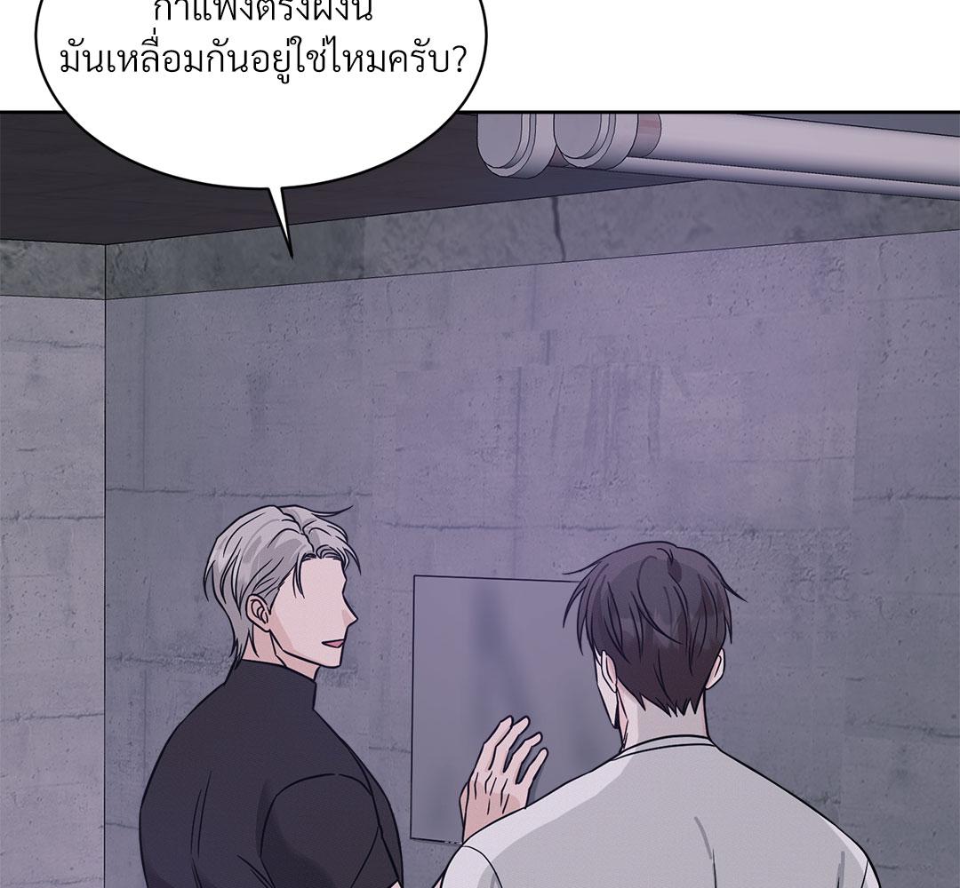 หน้า 145