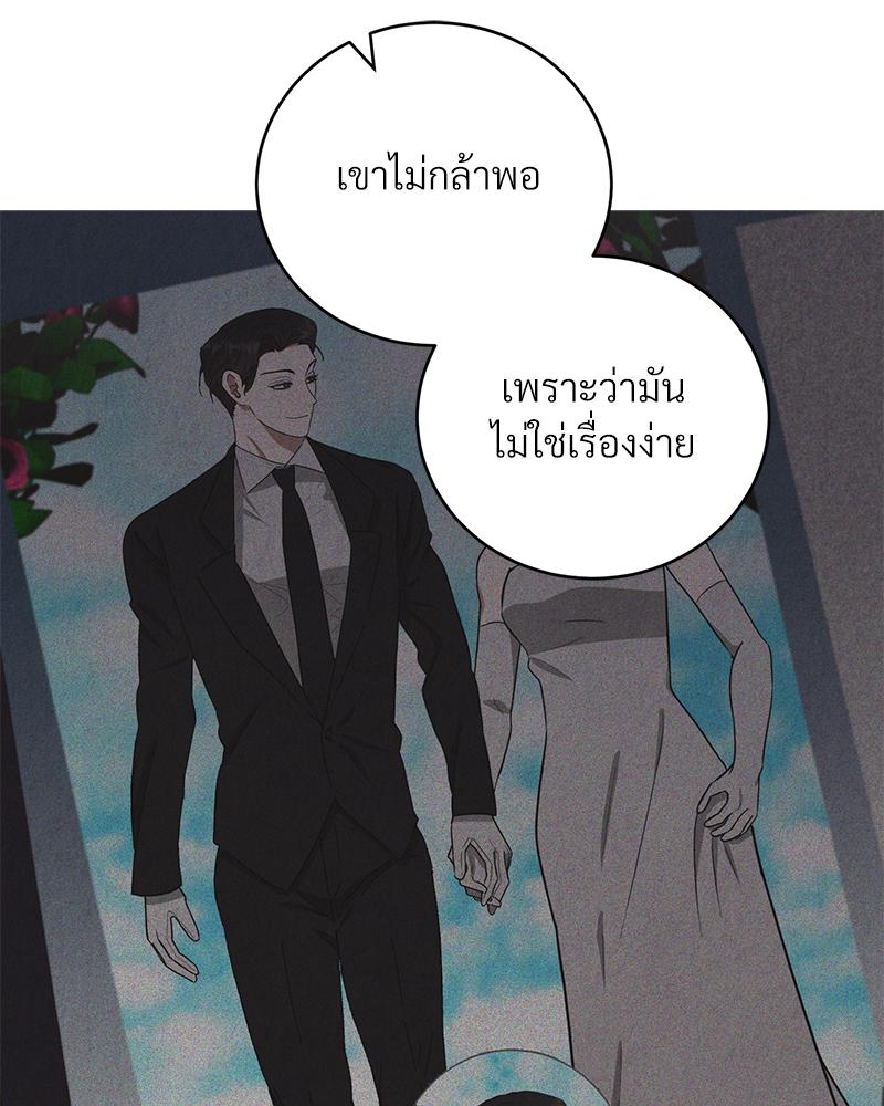 หน้า 98
