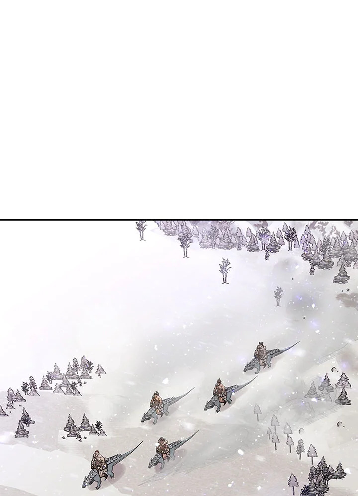 ตั้งแต่วันนี้ผมเป็นเพลเยอร์ | My Life as a Player ตอนที่ 54 - รูปที่ 2