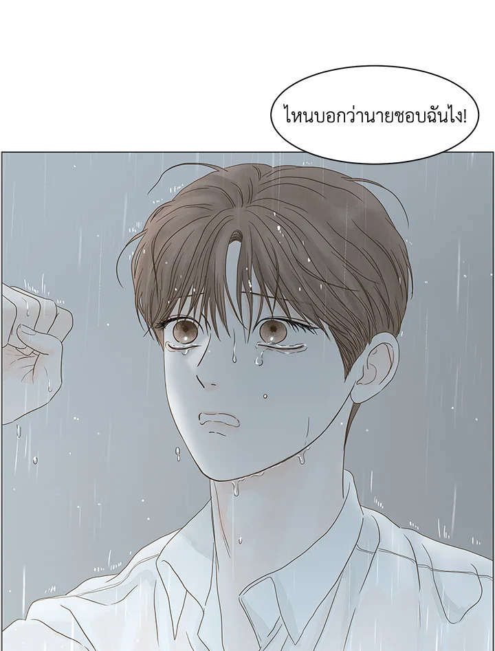 หน้า 72