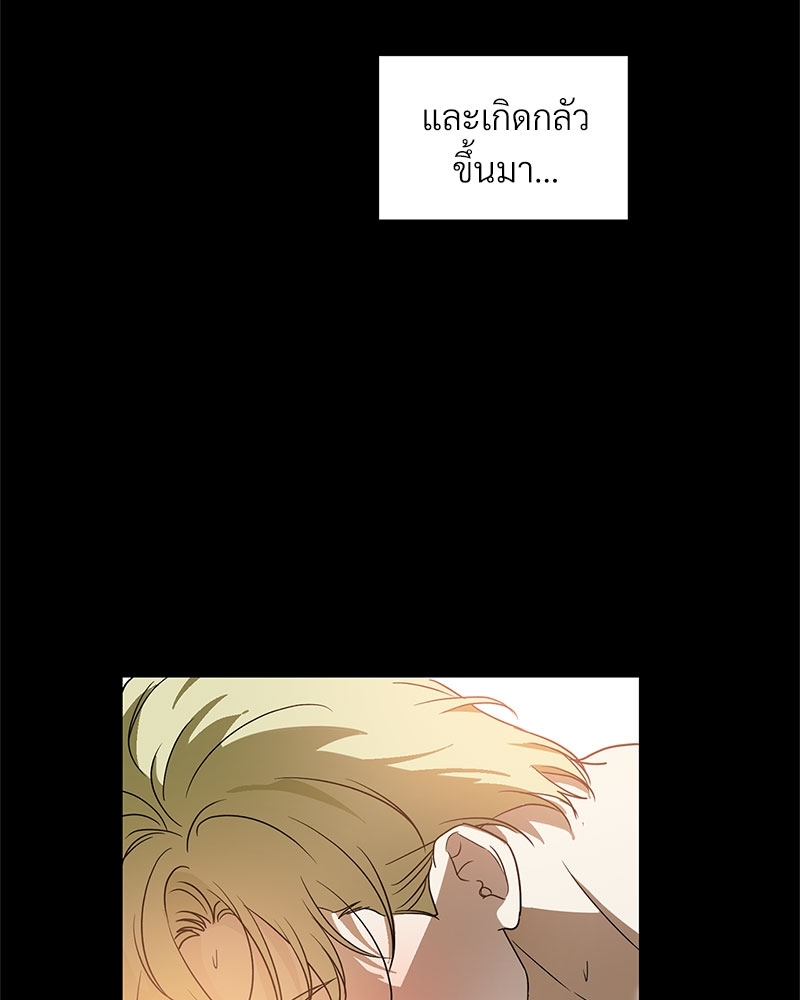 หน้า 56