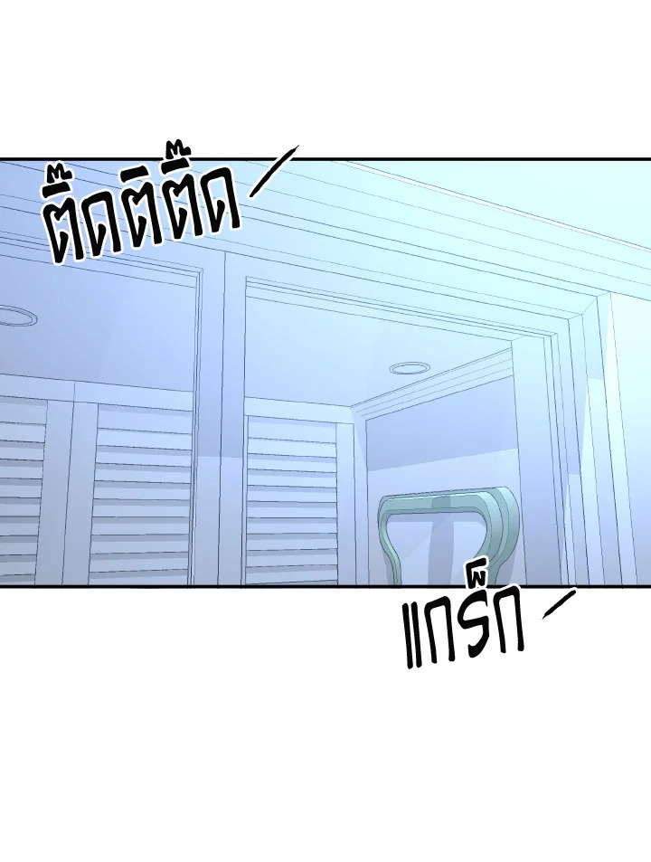 หน้า 76