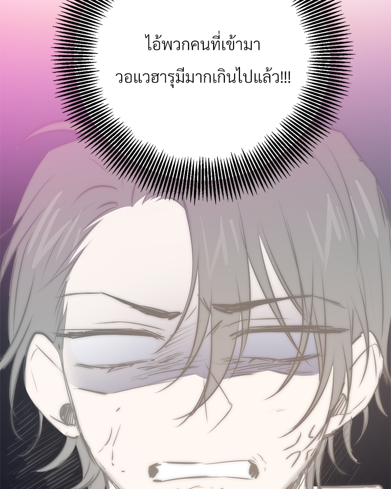 หน้า 122