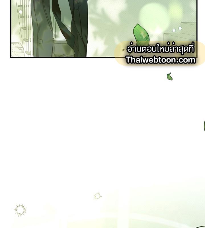 หน้า 186