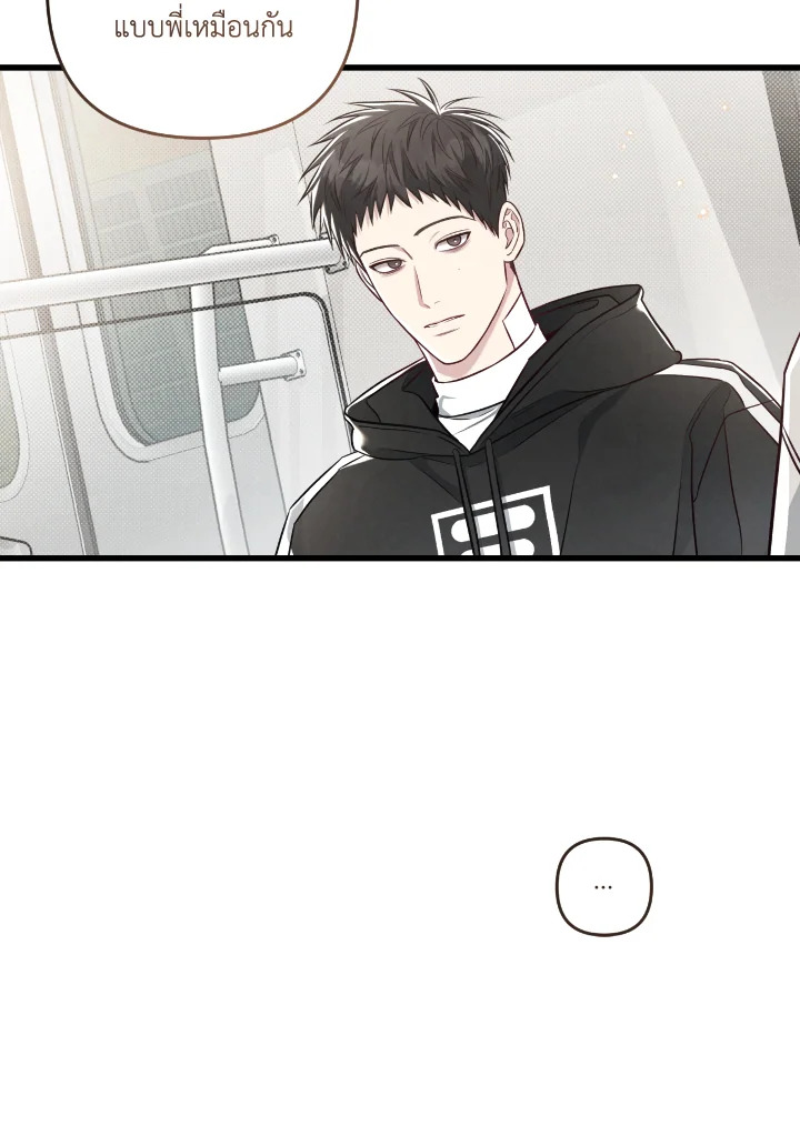 หน้า 64