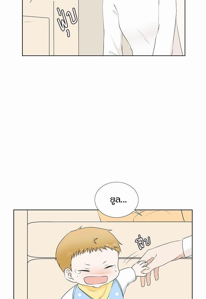 หน้า 66