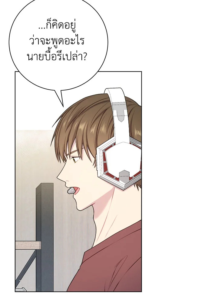 หน้า 40