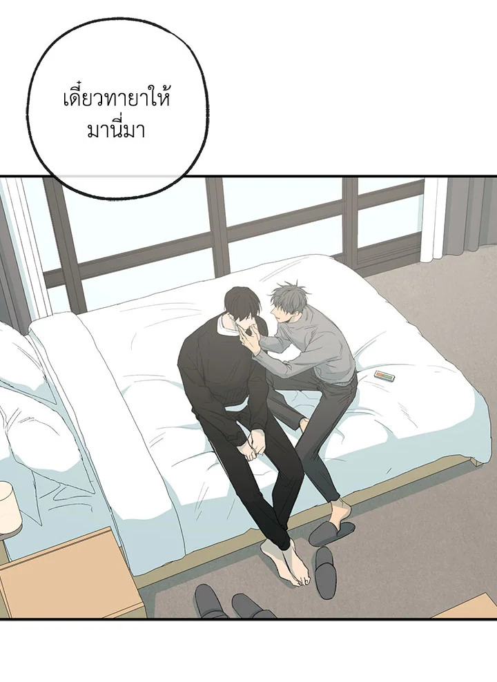 หน้า 32