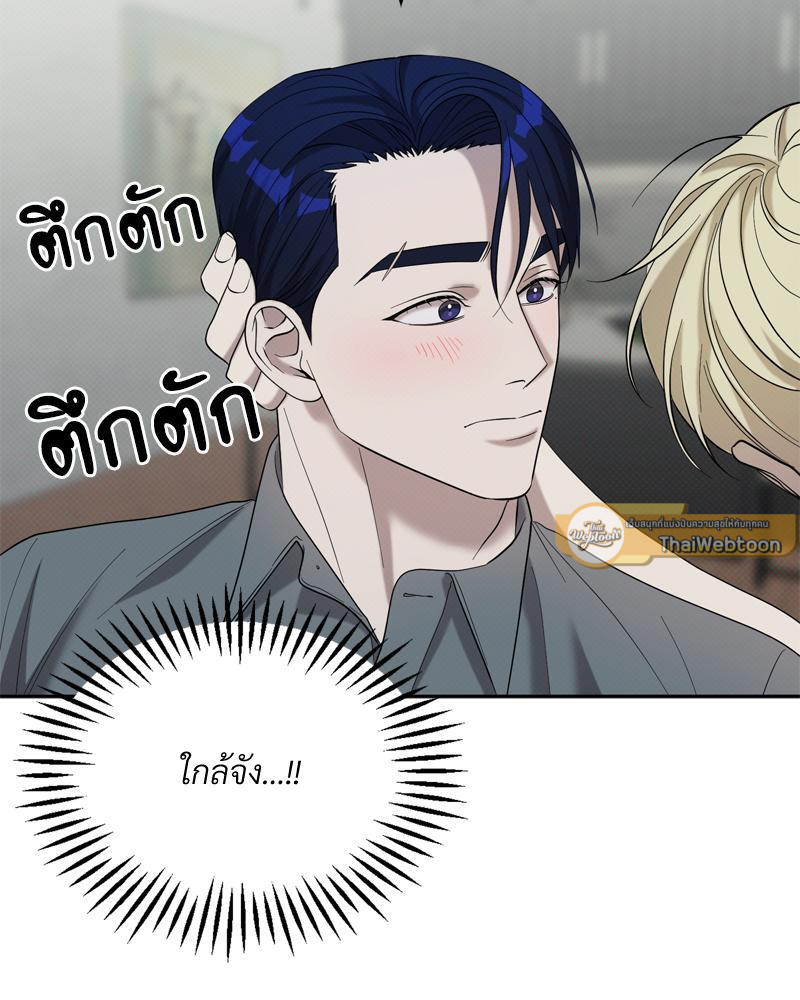 หน้า 68