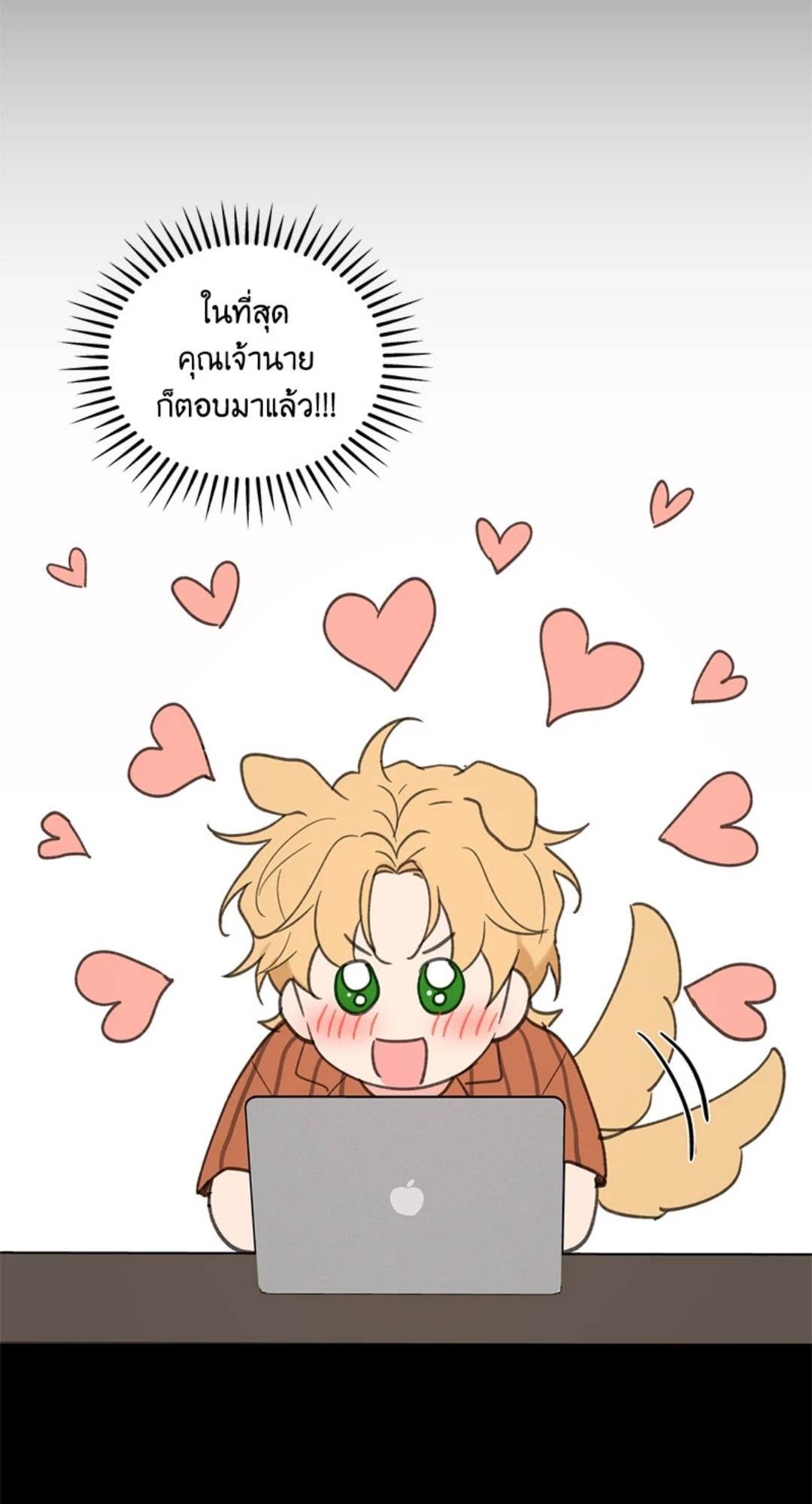 หน้า 45