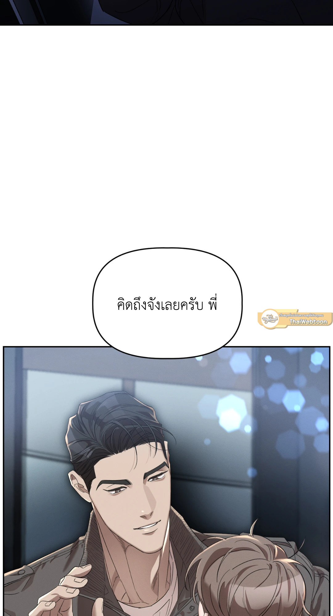 หน้า 72