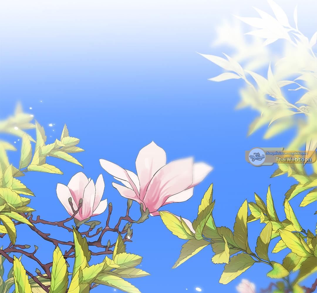 หอมกรุ่นรักจั๊กจี้หัวใจ | Love Rides on Rhinitis ตอนที่ 48.08 - รูปที่ 2