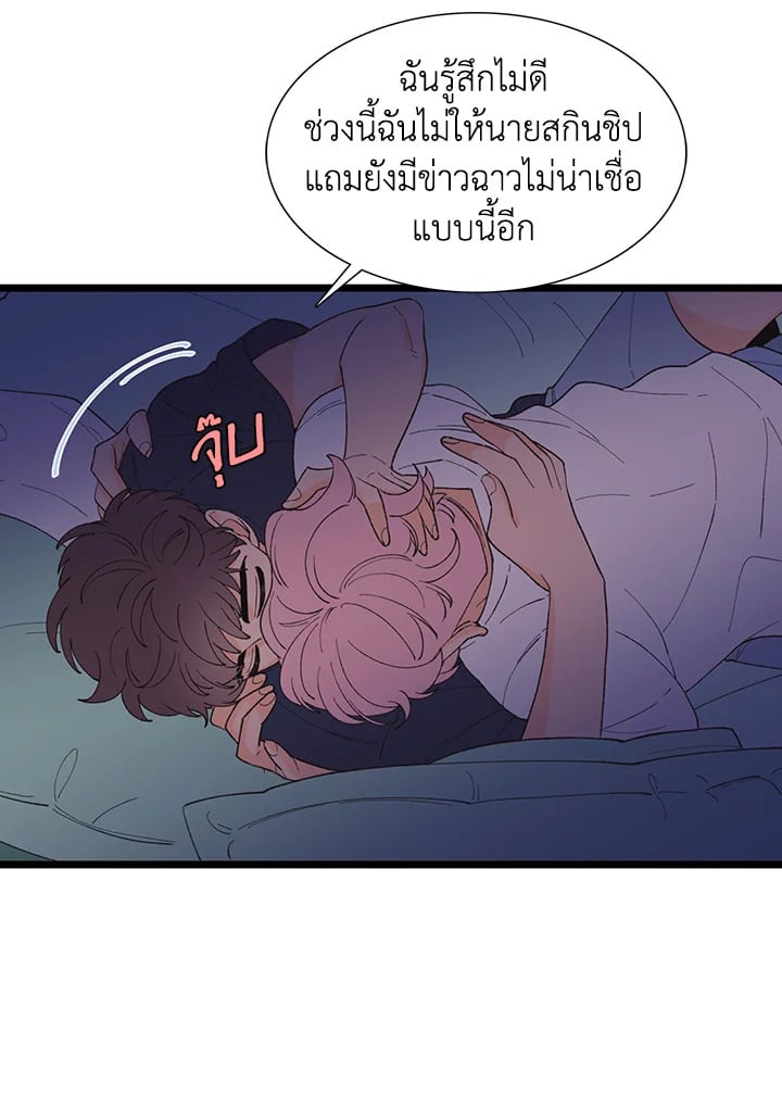 หน้า 51
