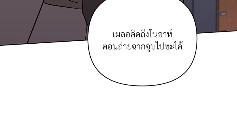 หน้า 132