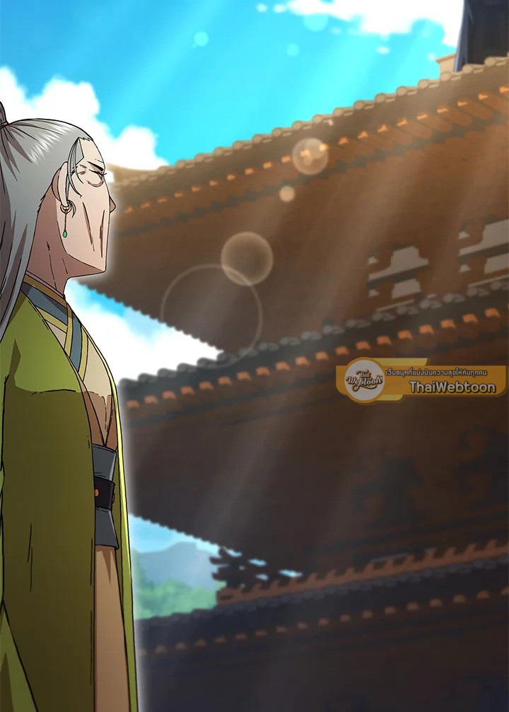 จอมดาบแสวงวิลาส | Shinsu Best Sword ตอนที่ 81 - รูปที่ 2