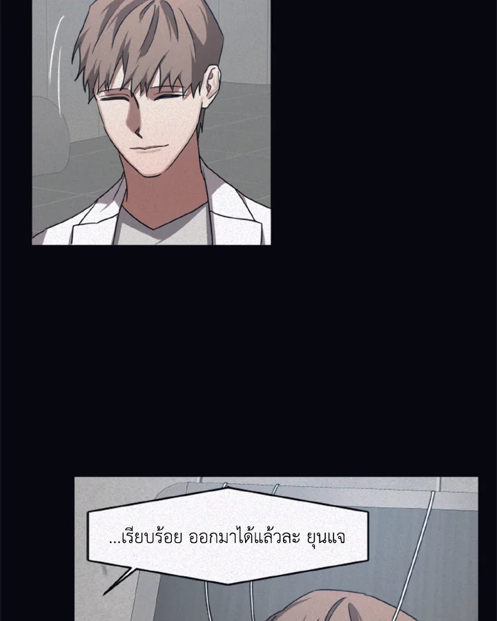 หน้า 47