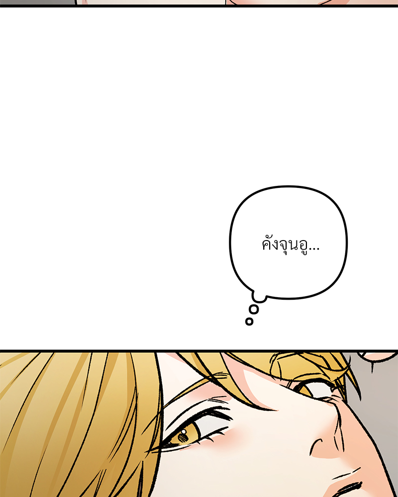หน้า 102