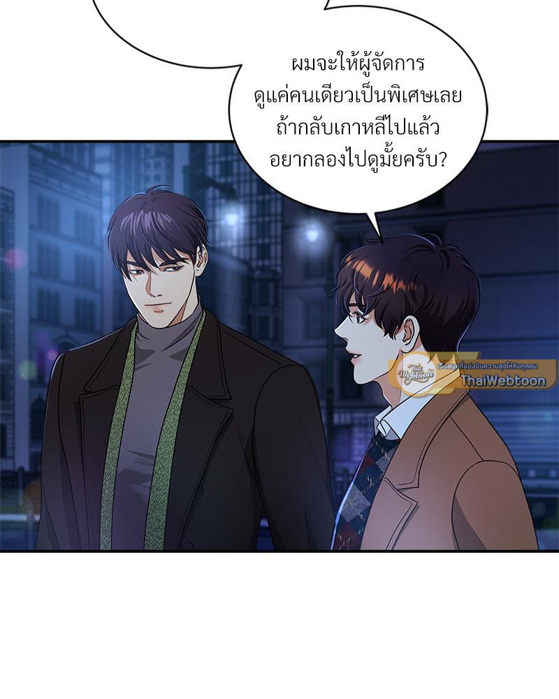 หน้า 40